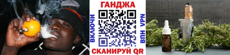 Марихуана White Widow kraken как войти Ленинск-Кузнецкий сайты даркнета состав цена наркотик